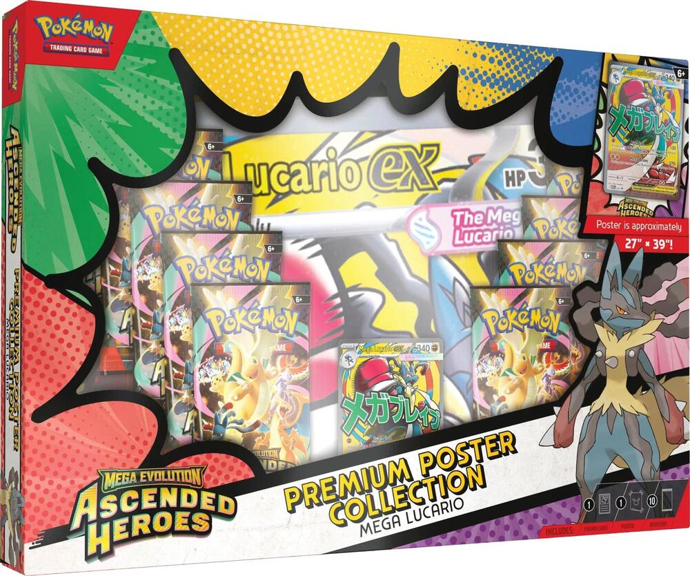 Ascended Heroes Premium Poster Collection: Mega Lucario