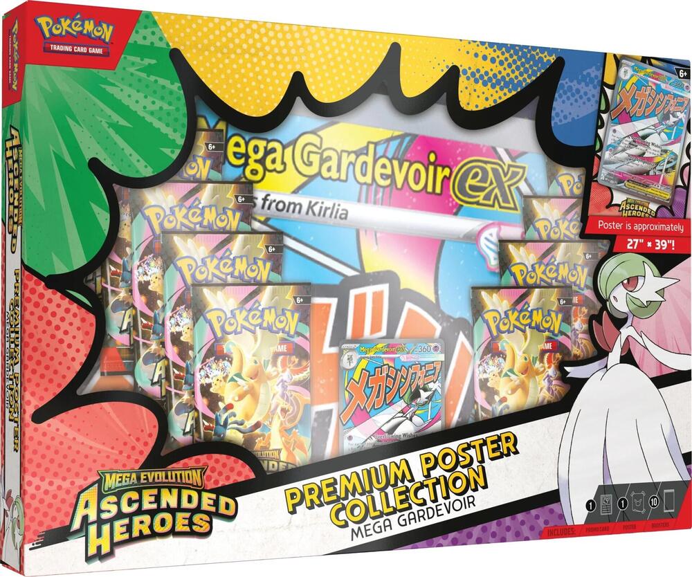 Ascended Heroes Premium Poster Collection: Mega Gardevoir