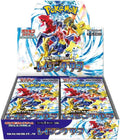 Raging Surf Booster Box (Japanese)