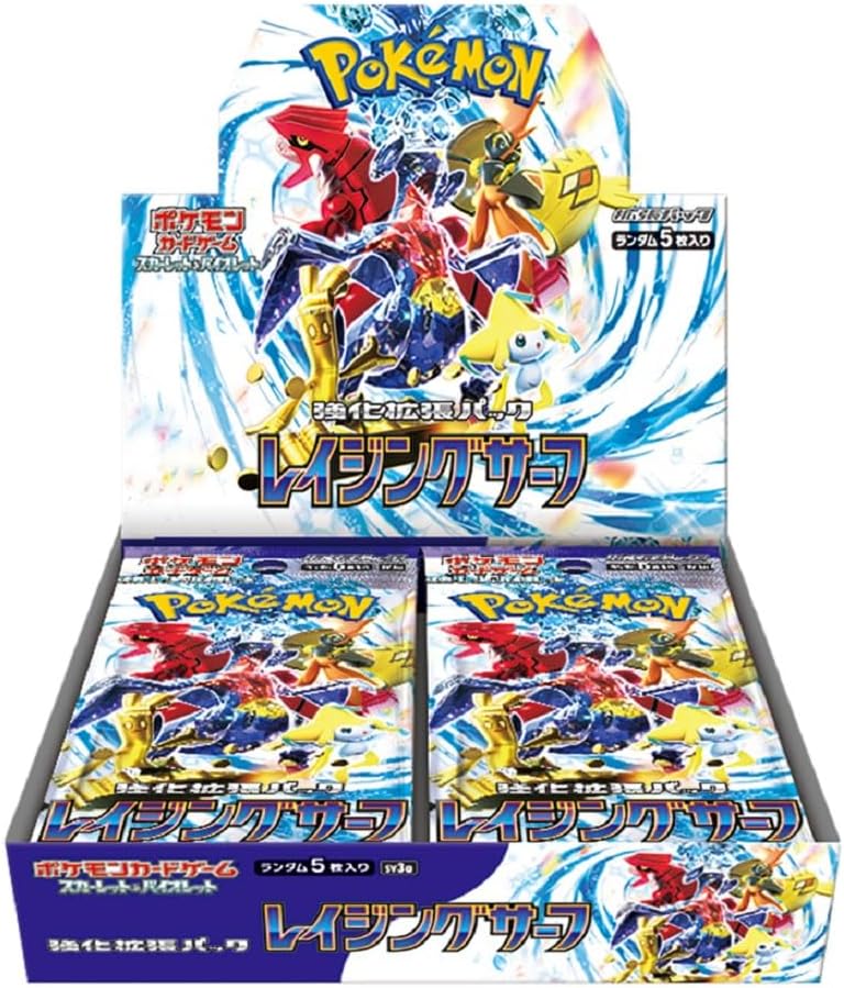 Raging Surf Booster Box (Japanese)