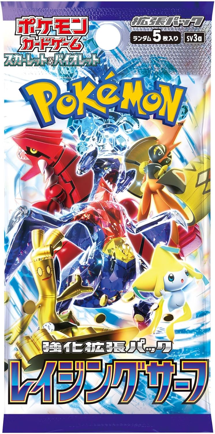 Raging Surf Booster Box (Japanese)