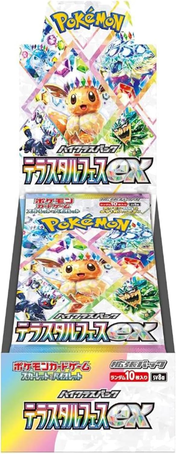 Terastal Fest ex Booster Box (Japanese)