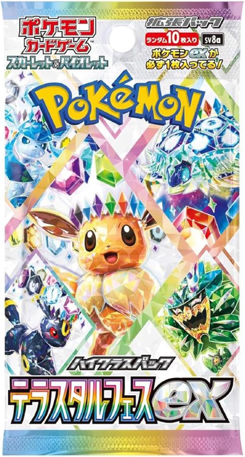 Terastal Fest ex Booster Box (Japanese)
