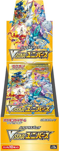 VSTAR Universe Booster Box (Japanese)