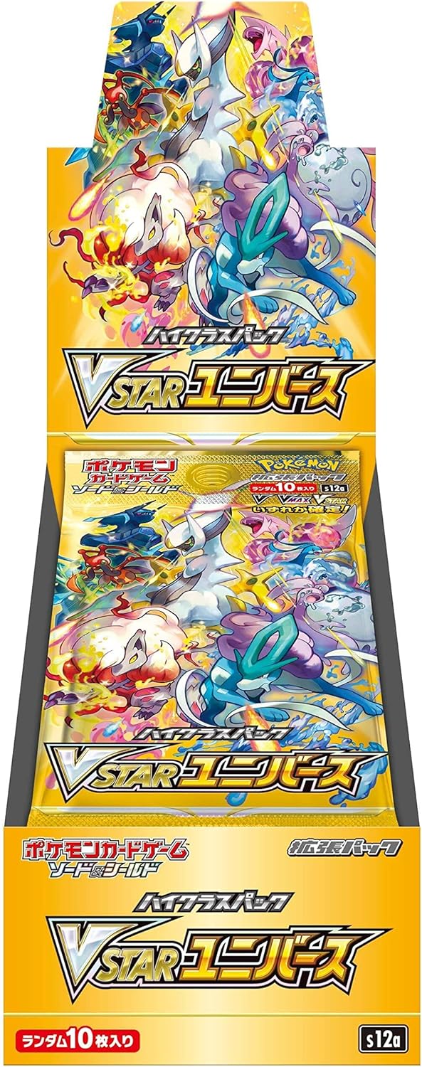 VSTAR Universe Booster Box (Japanese)
