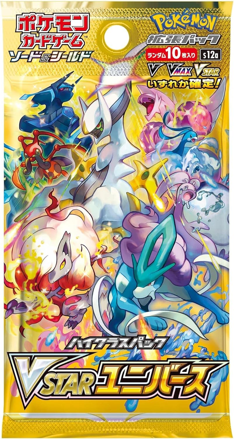 VSTAR Universe Booster Box (Japanese)